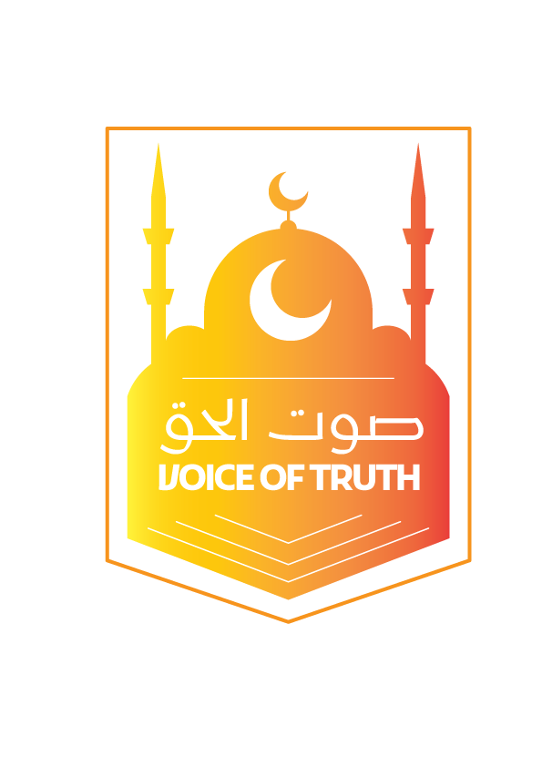 صوت الحق